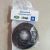 Сальник полуоси передней правой-левой Dodge Ram 1500 DS DT Jeep Wagoneer WS 2012-2023 68146583AA