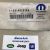 Форсунка топливная Jeep Grand Cherokee WK2/Chrysler 300C LX V3.0CRD 2011-2014 68148332AA