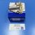 Натяжитель цепи масляного насоса Jeep Wrangler JL V2.0T 5048577AA