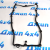 Прокладка клапанной крышки Range Rover L405/Ranger Rover Sport L494 V5.0SC (правая) LR010882