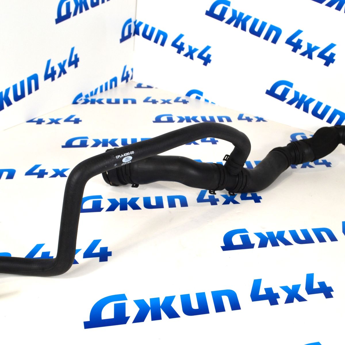 Патрубок радиатора верхний Range Rover L405/Range Rover Sport L494 V4.4TD LR080119