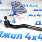 Наконечник рулевой Jeep Wrangler JK (левый/нижний) 52060053AE