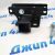 Фаркоп съёмный под квадрат Jeep Gladiator 82215648