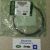 Кольцо стопорное подшипника ступицы задней Range Rover L405 Range Rover Sport L494 LR038382