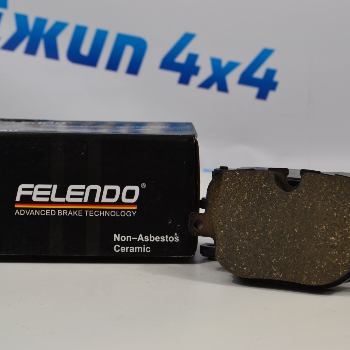 Задние тормозные колодки Range Rover Sport L320/Range Rover L322 LR015577