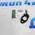 Прокладка трубки слива масла с турбины Range Rover L405/Range Rover Sport L494 V3.0TD LR013234