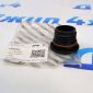 Заглушка прокачного порта блока Multiair Jeep Cherokee KL/Jeep Compass MP V2.4 Petrol 50049263
