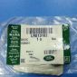 Кольцо уплотнительное корпуса масляного фильтра Range Rover L405 / Range Rover Sport L494 V3.0TD LR013162