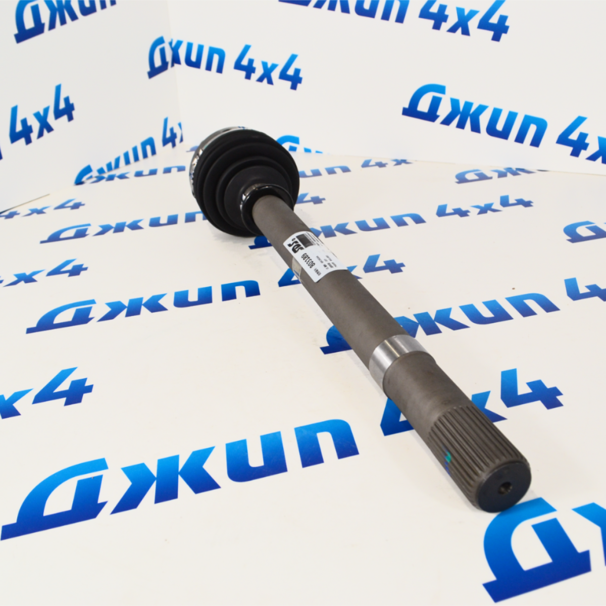 Привод передний Jeep Wrangler JL (левый) 68394143AA