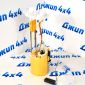 Насос топливный Land Rover Defender L663/Range Rover L405/Sport L494 V2.0/3.0/5.0 Petrol LR101793
