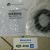 Сальник хвостовика заднего дифференциала Jeep Grand Cherokee WK2 Dodge Durango WD 2011-2023 68084189AA