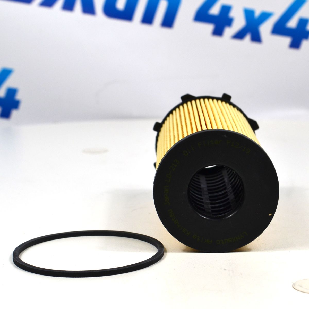 Фильтр масляный Jeep Wrangler JK/Jeep Cherokee KK/Dodge Nitro KA V2.8CRD 68032204AB