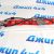 Шланг тормозной передний  Land Rover Discovery 5 L462/Range Rover L405/Sport L494 (правый) LR079544