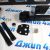Полудвери металлические Jeep Wrangler JL (5 дверей) 77072498AС