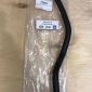 Патрубок системы охлаждения Range Rover L405 Range Rover Sport L494 V3.0TD LR039250