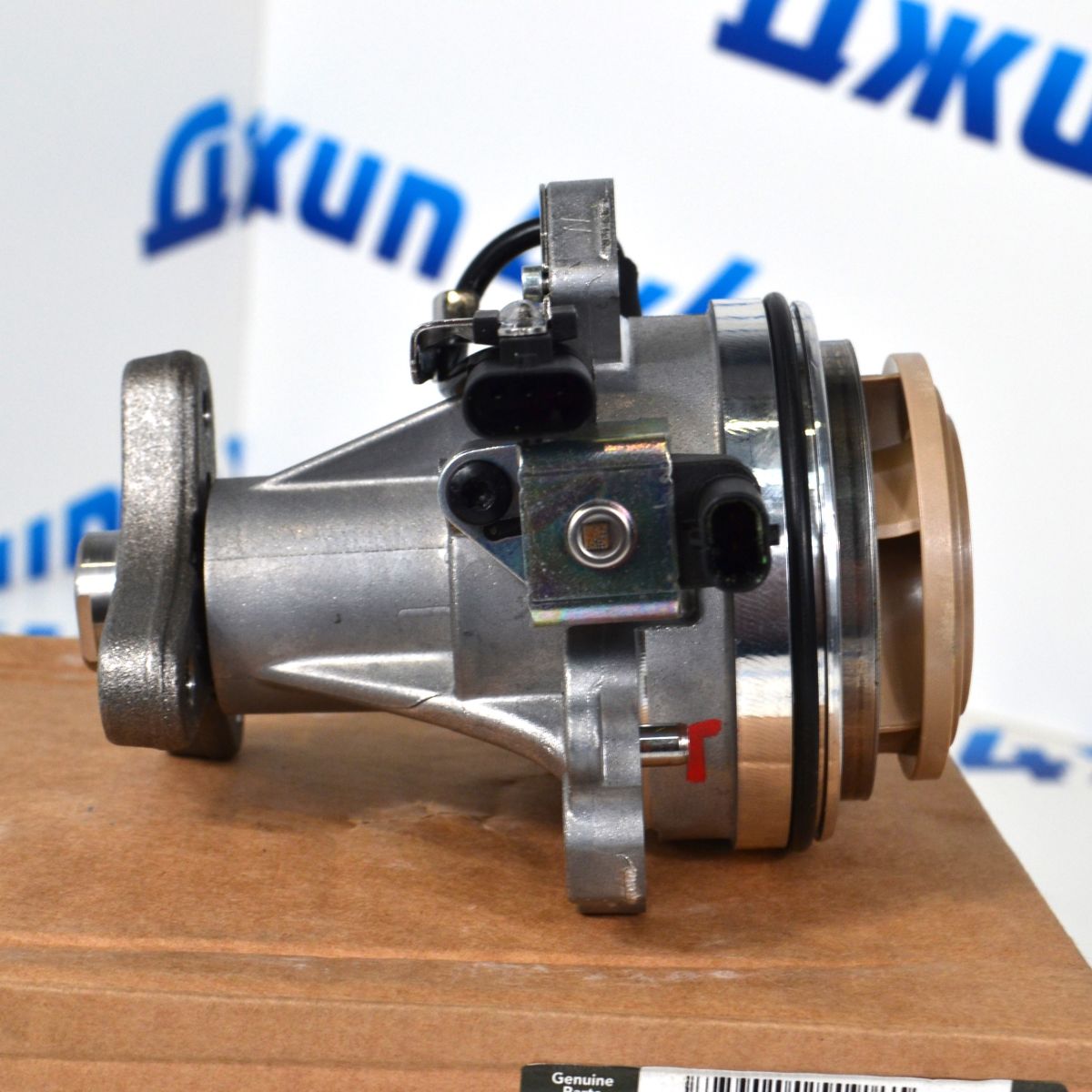 Помпа системы охлаждения Range Rover L460/Range Rover Sport L461 V3.0T Petrol LR121418