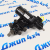 Рулевой редуктор Jeep Wrangler JL/Jeep Gladiator JT 68551684AE