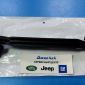 Стойка СПУ заднего Jeep Compass & Jeep Renegad (183 мм) 68246731АА