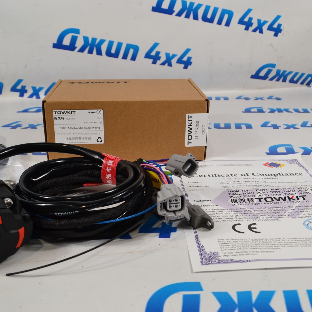 Проводка фаркопа для TOYOTA Highlander 2022- TK0118