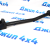 Рычаг передний верхний Jeep Wrangler JL/Jeep Gladiator JT (правый) 68277340AC