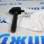 Катушка зажигания Jeep Grand Cherokee WK2/Dodge Durango WD V3.6 2011-2016 5149168AJ