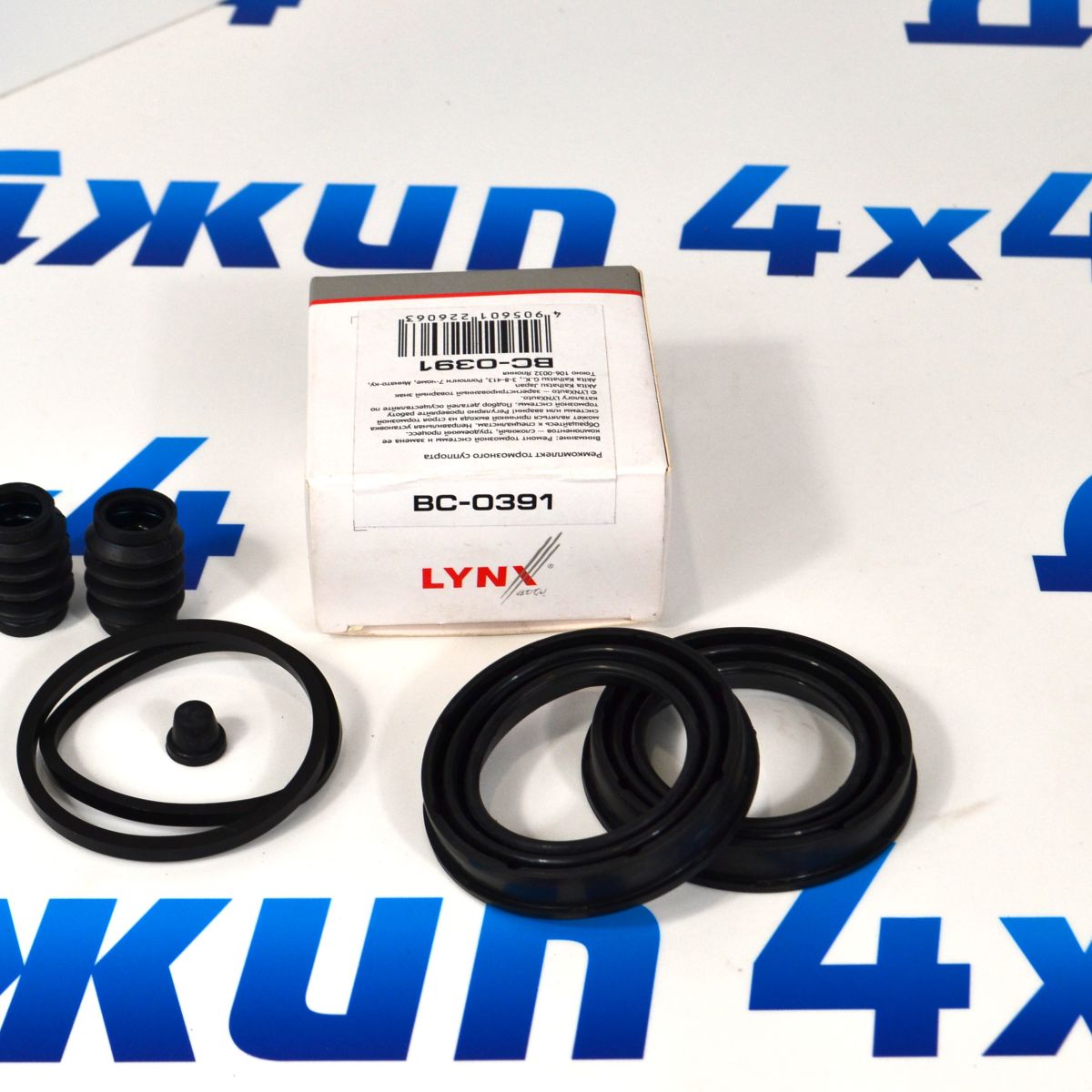 Ремонтный комплект поршня переднего суппорта Jeep Grand Cherokee WK 5143694AA