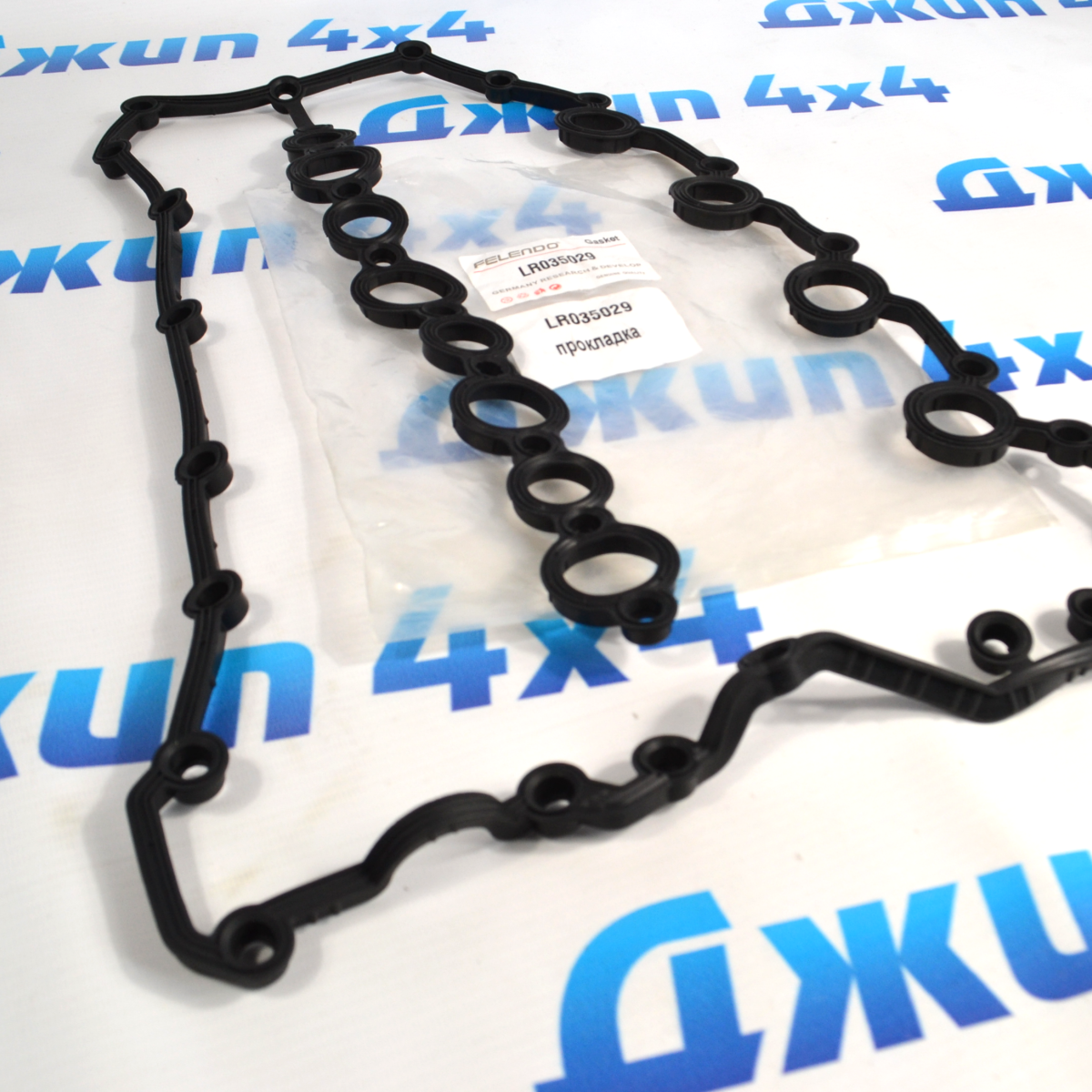 Прокладка клапанной крышки Range Rover/Range Rover Sport V4.4TD LR035029