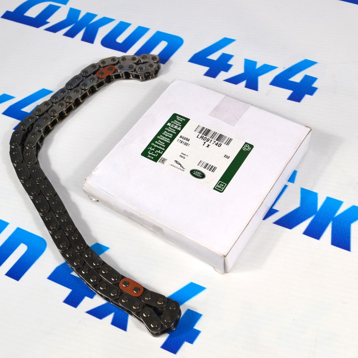 Цепь ГРМ нижняя Range Rover Evoque L551/Jaguar E-Pace X540 V2.0T Petrol LR091740