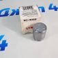 Поршень заднего тормозного суппорта Jeep Compass/Dodge Caliber/Chrysler Sebring 5191246AA