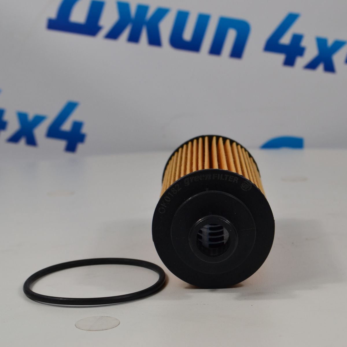 Фильтр масляный Chevrolet Trailblazer II V2.8CRD 12636838