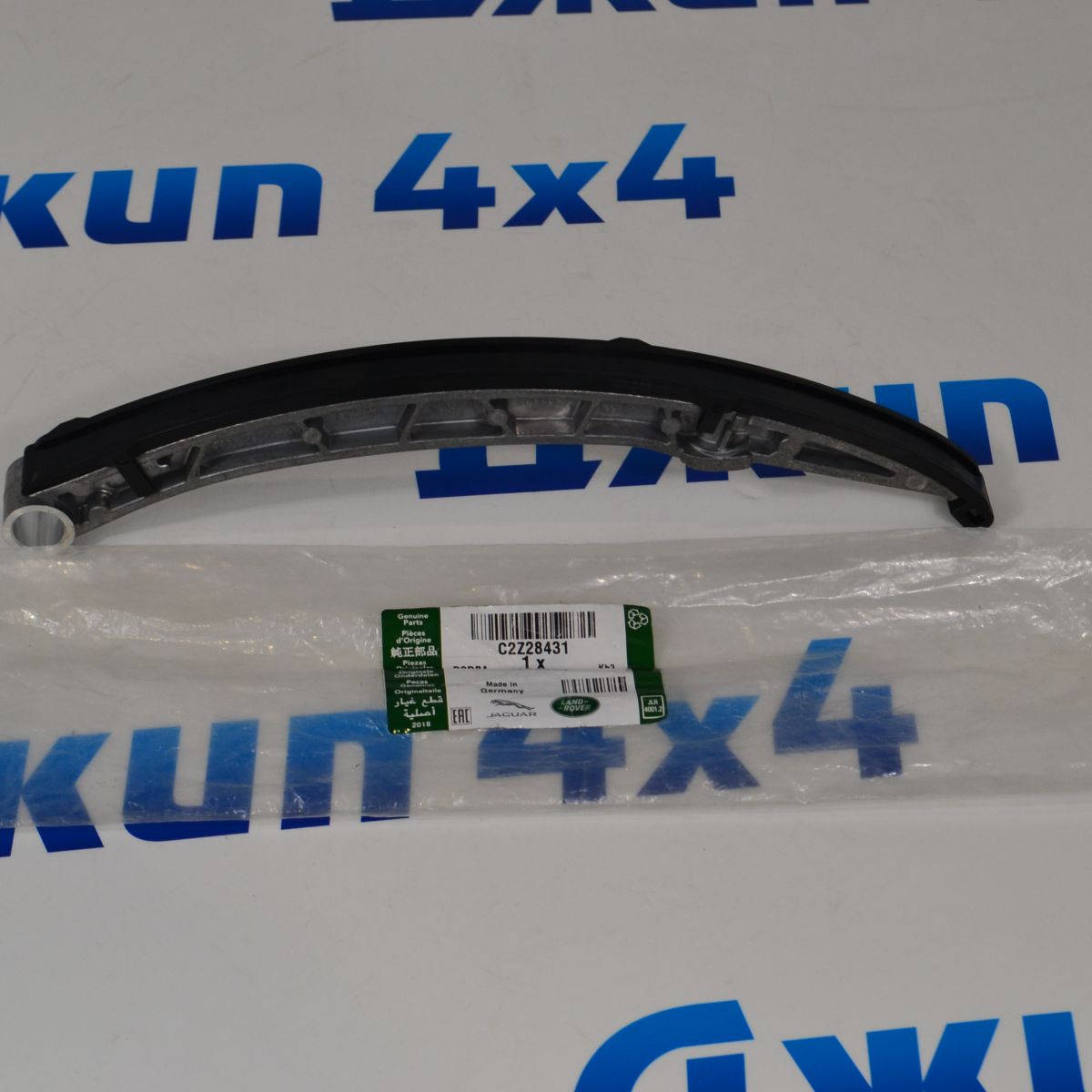Башмак цепи ГРМ Range Rover L322/L405/Range Rover Sport L320/L494 Jaguar XE X760 V3.0SC/5.0SC C2Z28431