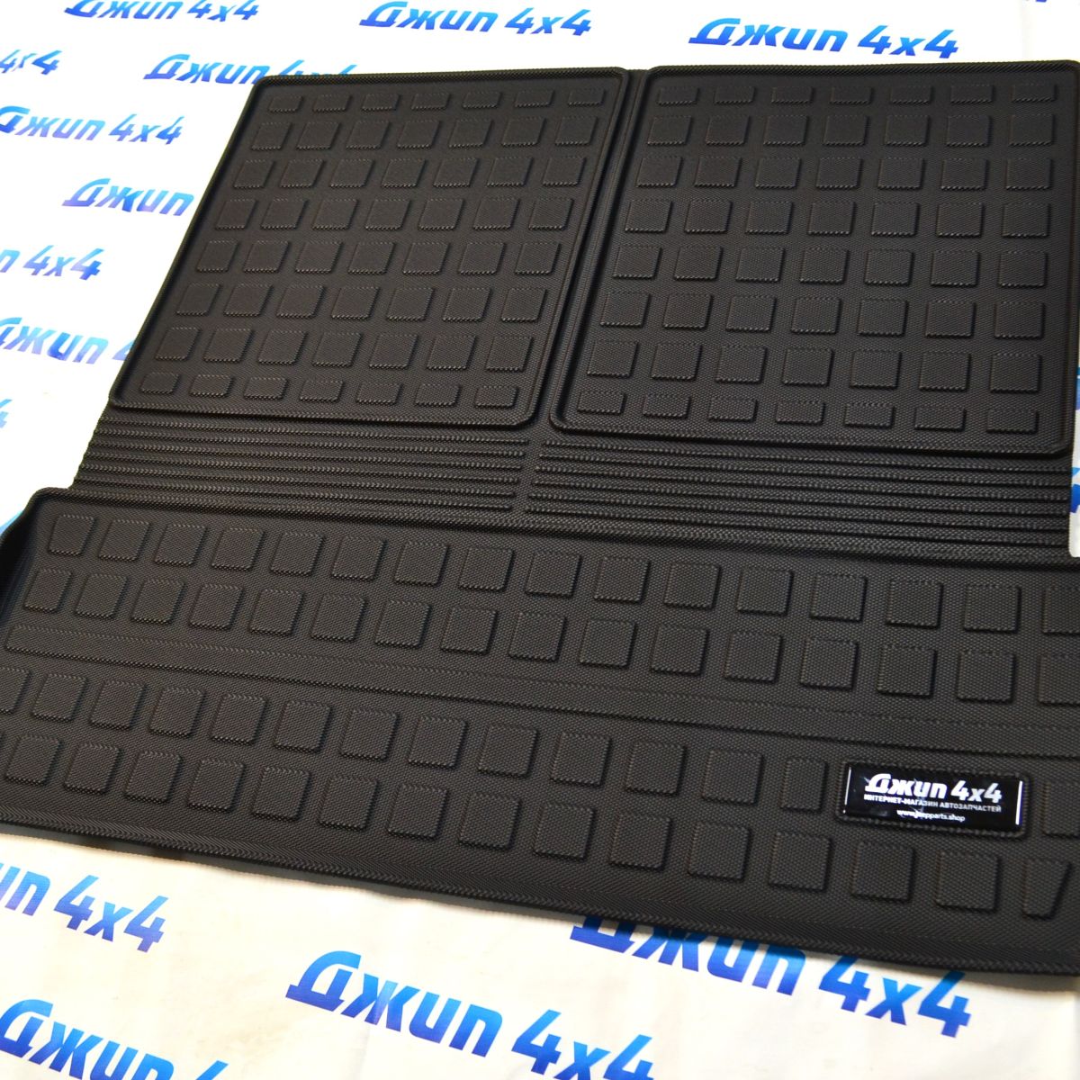 Ковер в багажник Land Rover Discovery 5 L462 2017- D-0485