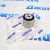 Сайлентблок редуктора переднего-заднего Jeep Grand Cherokee WK2/Dodge Durango 52124632AB