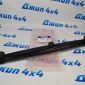 Рычаг продольный задний нижний Dodge Ram 1500 DS/DT 04877161AF