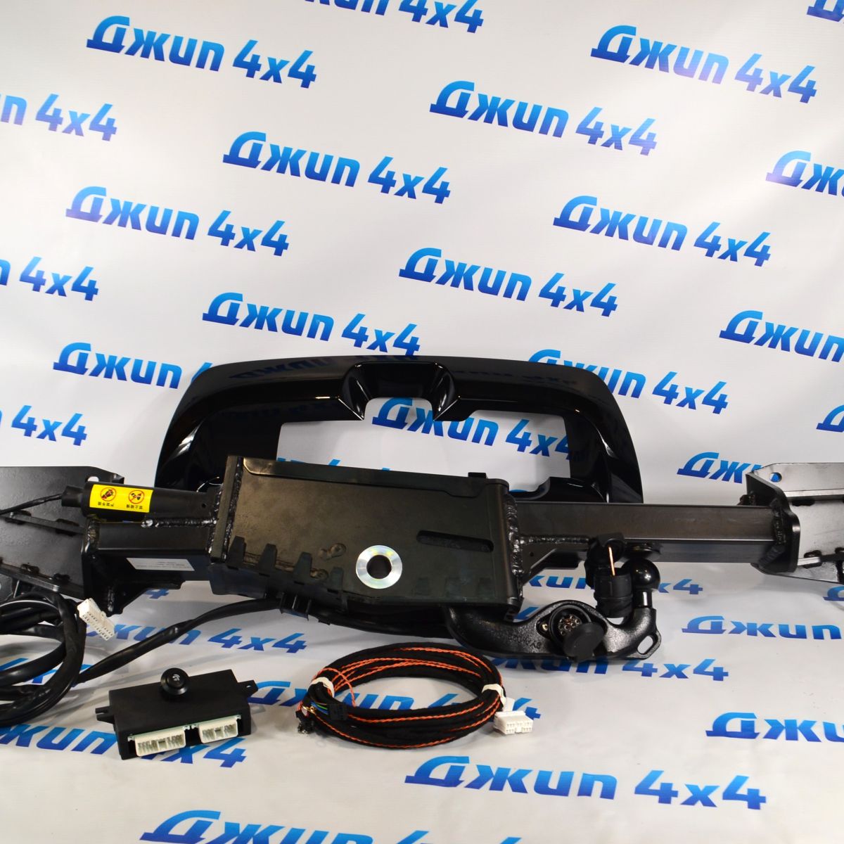 Выдвижной электрический фаркоп Land Rover Range Rover Sport 2023-2025 VPLXT0333