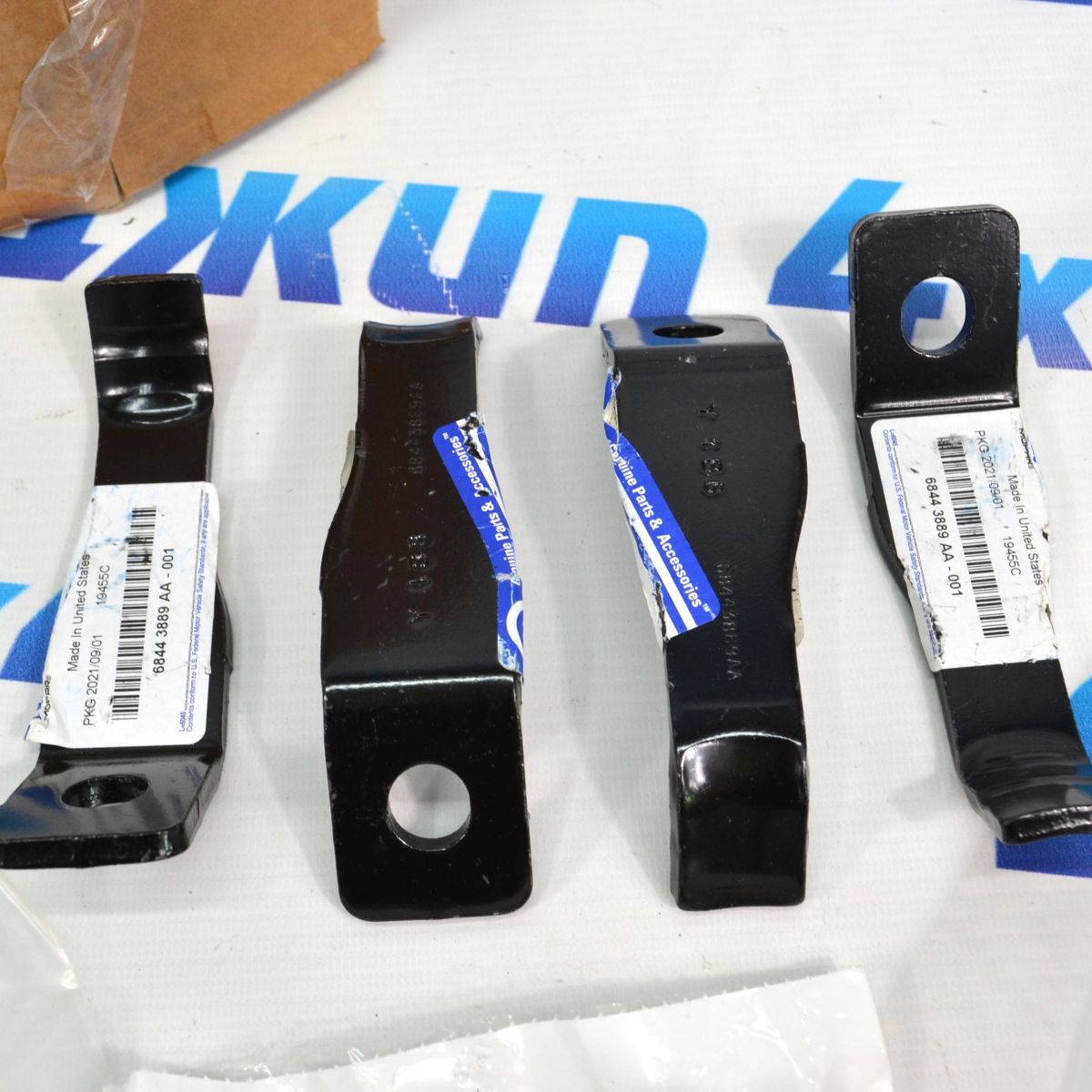 Комплект усиления заднего тормозного суппорта Ram 1500 68446866AA