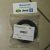 Сальник коленвала лобовины Land Rover Discovery L319 Range Rover L322 V4.2SC V4.4 Petrol 4526537