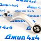 Рычаг передний нижний косой Jeep Grand Cherokee WL (правый) 68375646AB