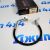 Шланг тормозной центральный Jeep Cherokee KJ 2002-2005 52128310AB