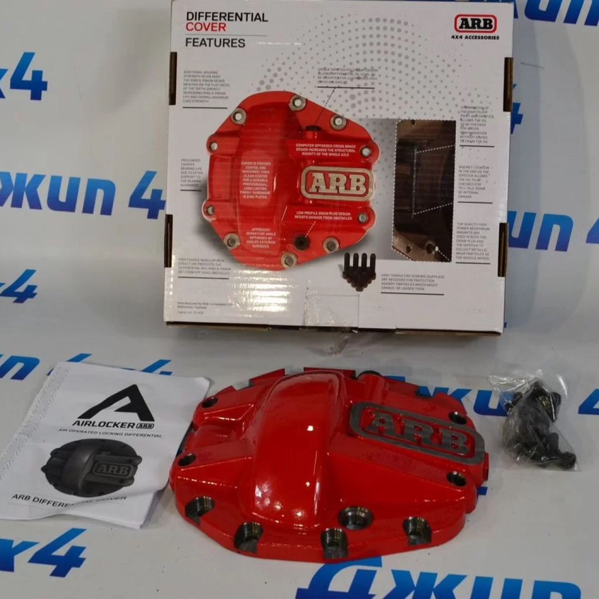 Крышка дифференциала переднего Jeep Wrangler Sahara JL 2018- 68391563AA