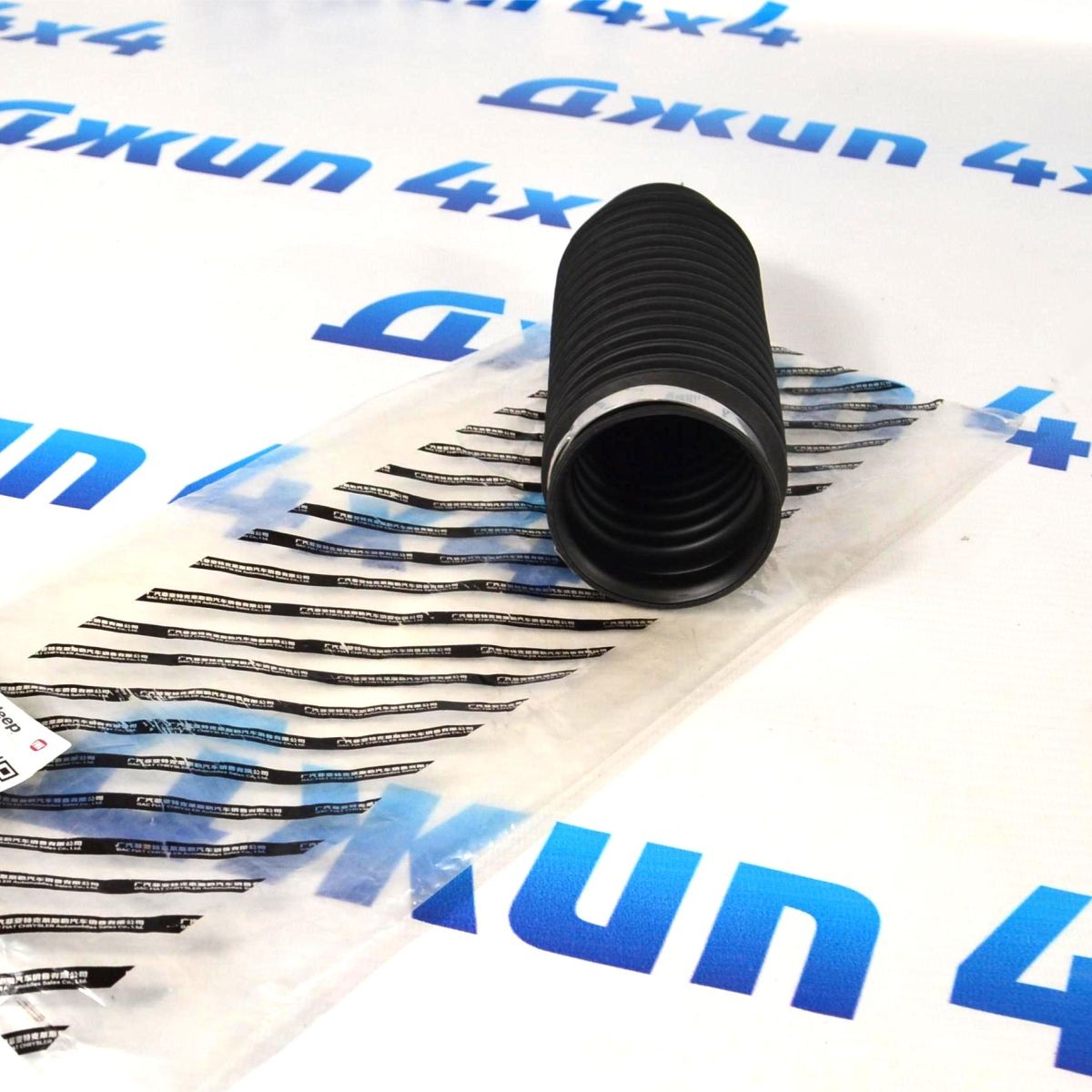 Пыльник рулевой тяги Jeep Compass/Jeep Renegade 77367811