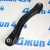 Рычаг задний поперечный Jeep Grand Cherokee WK2/Dodge Durango WD (правый) 52124820AC