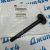 Болт эксцентриковый Dodge Ram 1500 2006-2023 Jeep Wagoneer WS 2022-2023 6508481AA