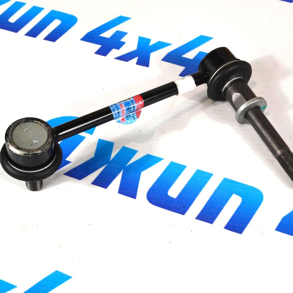 Тяга переднего стабилизатора Tank 300 (левая) 2906103XKM01A