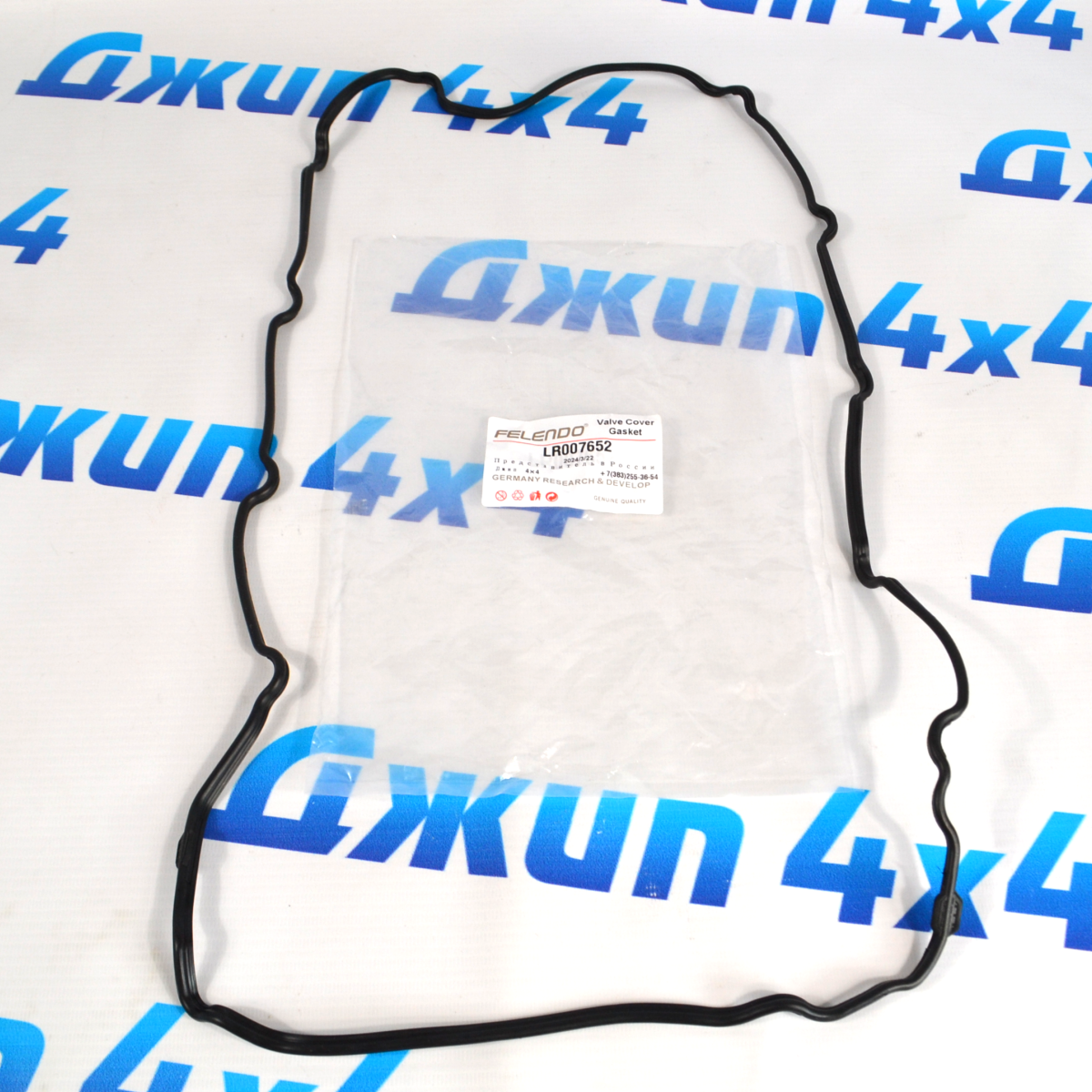 Прокладка клапанной крышки Land Rover Discovery/Range Rover/Range Rover Sport (правая) V4.2SC/4.4 LR007652