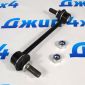 Тяга переднего стабилизатора Land Rover Defender/Discovery/Range Rover/Range Rover Sport LR035489