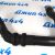 Патрубок интеркуллера Land Rover Discovery Sport/Range Rover Evoque V2.2TD (нижний/правый) LR066436