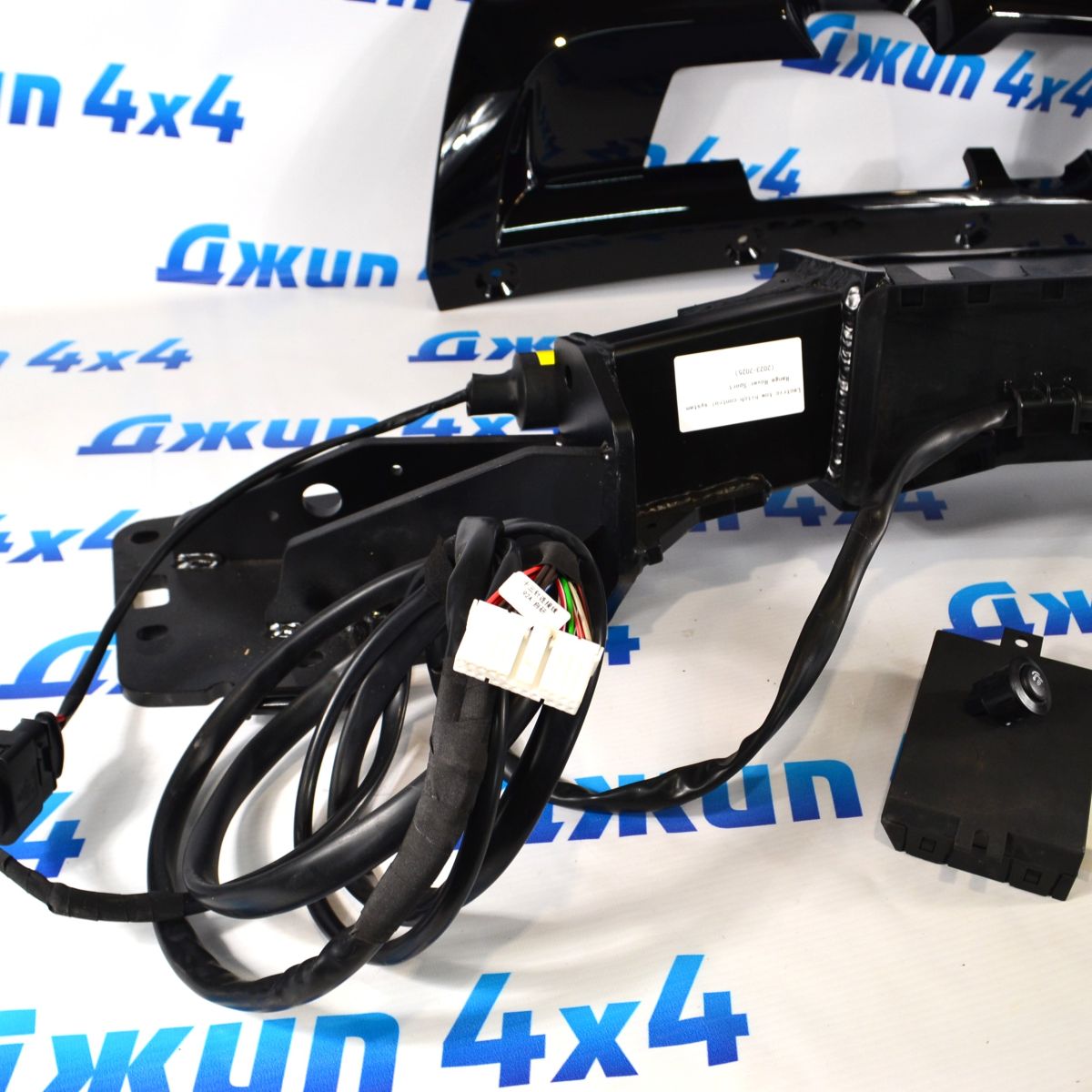 Выдвижной электрический фаркоп Land Rover Range Rover Sport 2023-2025 VPLXT0333