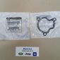Прокладка термостата Jeep Wrangler JL V2.0T 5048427AA