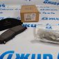 Колодки тормозные передние Jeep Wrangler JL 2018- MP260870AB